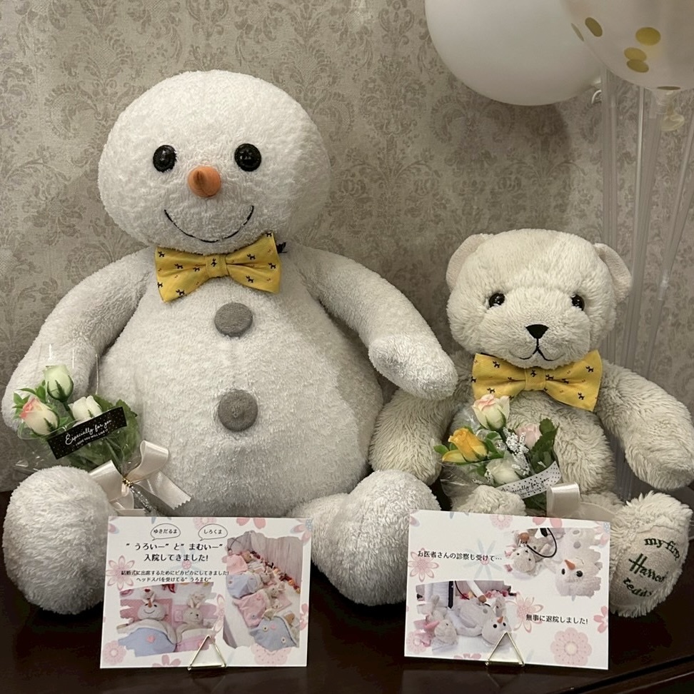 相棒のうろまむ